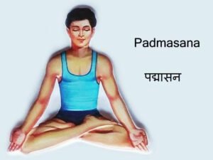 PADMASANA