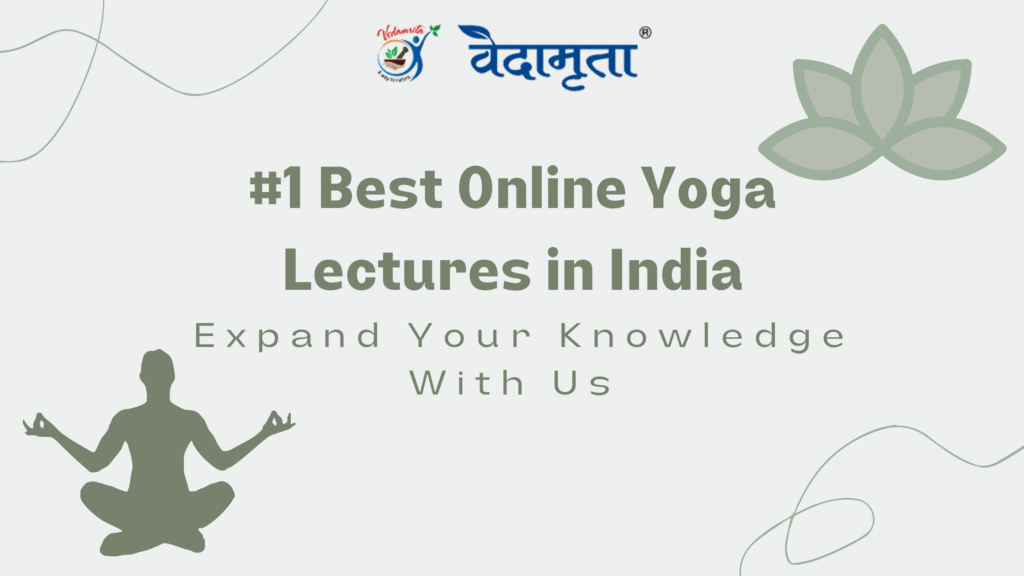 online yoga lectures