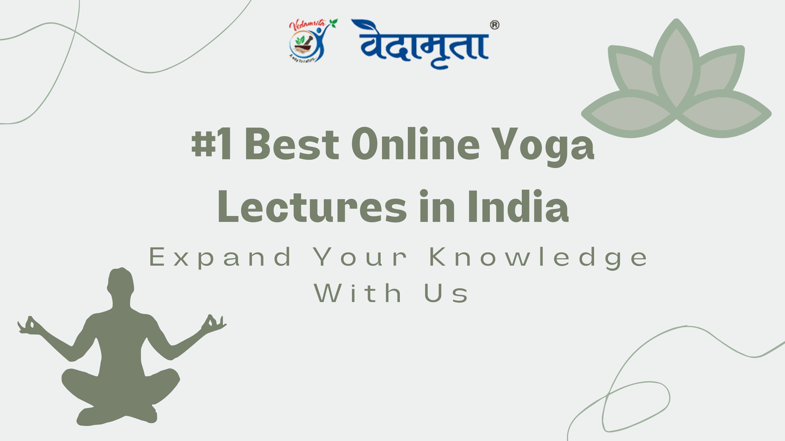 online yoga lectures