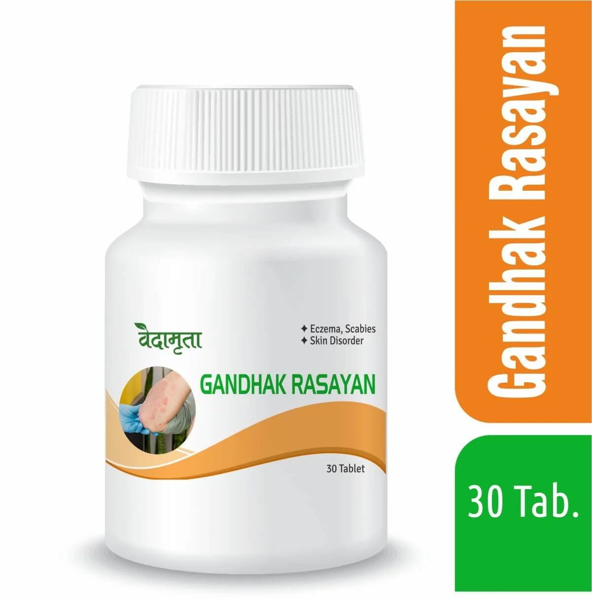 gandhak rasayan tablets