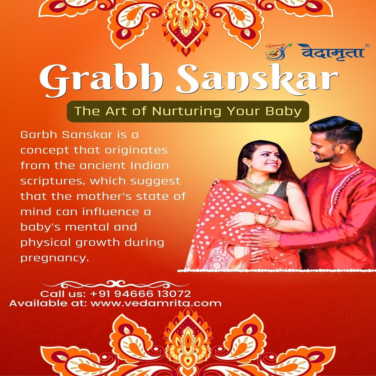 garbh dharan sanskar online