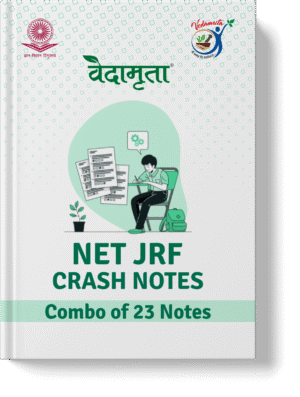 Net Jrf Crash Combo of 23 Notes (Hindi)