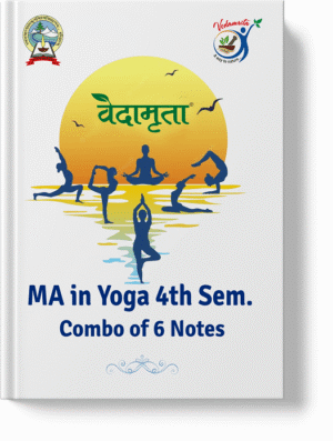 MA 4th Sem, Usvv | 5 Notes Combo (Hindi)