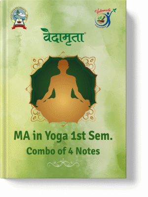 MA 1st sem, Usvv | 4 Notes Combo (Hindi)