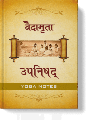 Ten Upnishads (English)