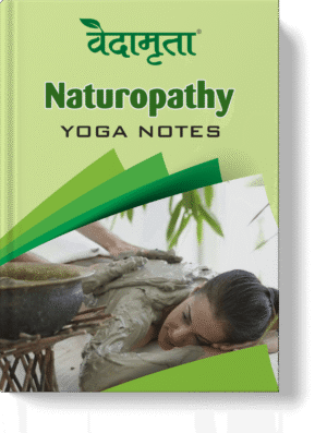 Naturopathy (English) | Yoga Notes