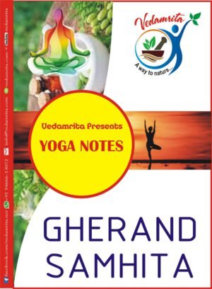 Gherand Samhita (English) | Yoga Notes
